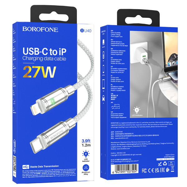 Cablu Borofone BU40 Advantage PD charging data cable iP [Grey]
