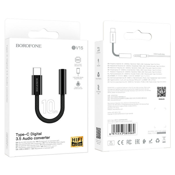 Adapter Borofone BV15  AUX 3.5mm to Type-C [Black]