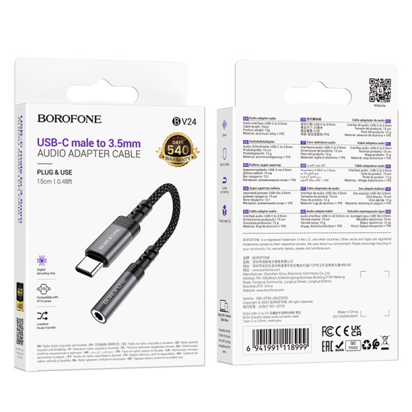 Adapter Borofone BV24 Graceful digital audio converter cable Type-C to 3.5mm [Metal Grey]