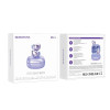 Наушники беспроводные Borofone BW10 Magic rhyme TWS [Purple]
