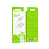 Cablu Borofone BX101 Creator charging data cable iP (1m) [White]