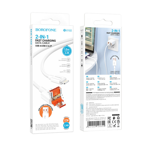 Cablu Borofone BX102 Winner 2-in-1 USB/Type-C to iP (1m) [White]