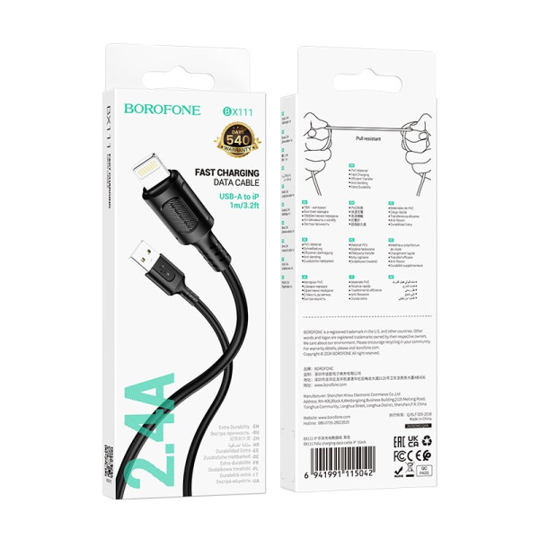 Cablu Borofone BX111 Feliz charging data cable iP [Black]
