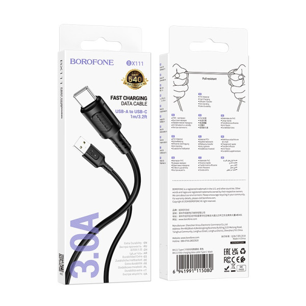 Cablu Borofone BX111 Feliz charging data Type-C (packaged) [Black]
