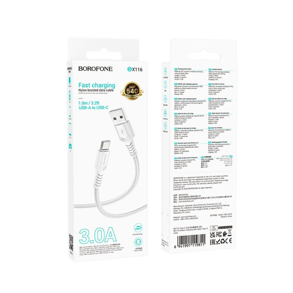 Cablu Borofone BX116 Certain charging data cable Type-C [White]