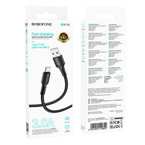 Cablu Borofone BX116 Certain charging data cable Type-C [Black]