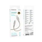 Кабель Borofone BX116 Certain charging data cable Type-C [Gray]