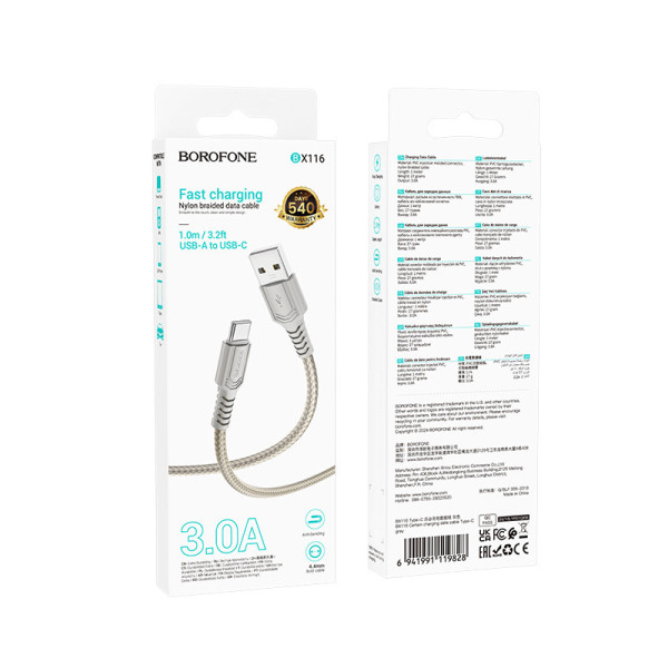 Cablu Borofone BX116 Certain charging data cable Type-C [Gray]