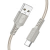 Cablu Borofone BX116 Certain charging data cable Type-C [Gray]