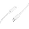 Кабель Borofone BX117 Source PD charging data cable iP [White]