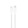Кабель Borofone BX117 Source PD charging data cable iP [White]