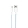 Кабель Borofone BX117 Source charging data cable Type-C [Blue]