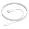 Кабель Borofone BX117 Source charging data cable iP [White]