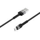 Кабель Borofone BX34 Advantage for Micro [Black]