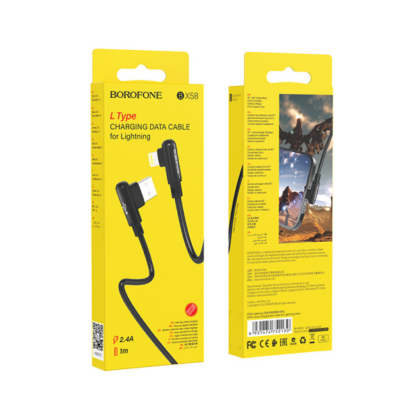 Cablu Borofone BX58 Lucky Lighting (1м) [Black]