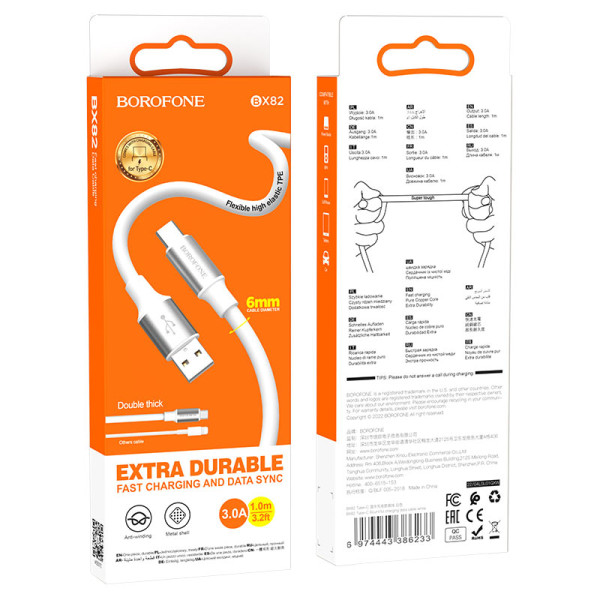 Cablu Borofone BX82 Type-C (1м) [White]
