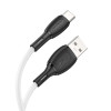Кабель Borofone BX86 Advantage silicone charging data cable for Type-C [White]