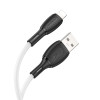 Cablu Borofone BX86 Advantage silicone charging data cable for iP [White]