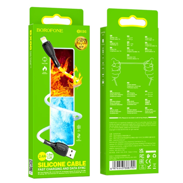 Cablu Borofone BX86 Advantage silicone charging data cable for iP [White]