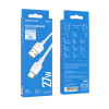 Кабель Borofone BX93 Super power 27W charging data cable Type-C [White]