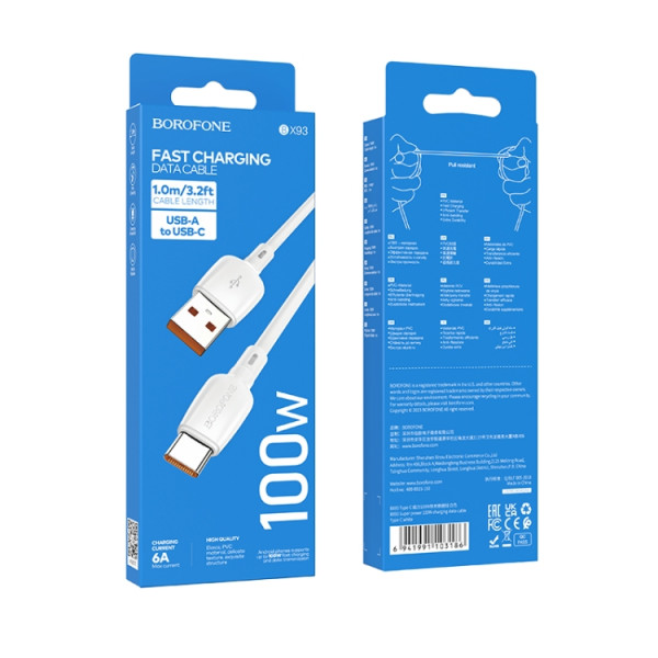 Кабель Borofone BX93 Super power 100W charging data cable Type-C [White]