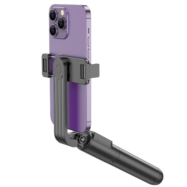 Selfie stick Borofone BY11 Happy live broadcast holder [Black]