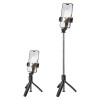 Селфи палка Borofone BY13 Nube live broadcast holder [Black]