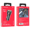 Авто-зарядка Borofone BZ17 Core Dual Port (QC3.0)[Black]