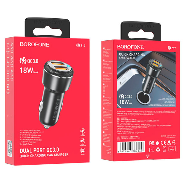 Авто-зарядка Borofone BZ17 Core Dual Port (QC3.0)[Black]