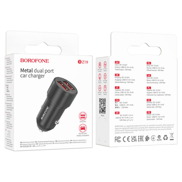 Incarcator auto Borofone BZ19 Wisdom Dual Port (2.4A)[Black]