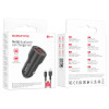 Incarcator auto Borofone BZ19 Wisdom + Cablu Micro USB (2.4A)[Black]