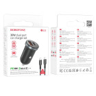 Incarcator auto Borofone BZ22 Scenery PD30W+QC3.0 (Type-C to Type-C) [Black]