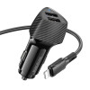 Incarcator auto Borofone BZ31A Solid dual-port car charger set(iP) [Black]