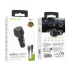 Incarcator auto Borofone BZ31A Solid dual-port car charger set(iP) [Black]