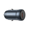 Incarcator auto Borofone BZ32 Fresh single port PD30W car charger [Metal Gray]