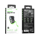 Adaptor Hoco HB1 USB to 3*USB  [Black]
