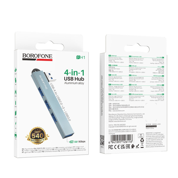 Adapter Borofone FH1 4-in-1 converter(USB to USB2.0*3+USB3.0), metal gray [Metal-Gray]