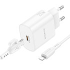 Incarcator Borofone Borofone BA82A single port PD25W charger set (Type-C to IP) [White]