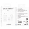 Incarcator Borofone Borofone BA82A single port PD25W charger set (Type-C to IP) [White]