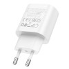 Incarcator de retea Borofone BA82A single port (PD25W) [White]