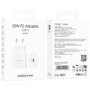 Incarcator de retea Borofone BA82A single port (PD25W) [White]