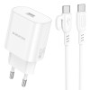 Incarcator Borofone Borofone BA82A single port PD25W charger set (Type-C to Type-C) [White]