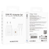Incarcator Borofone Borofone BA82A single port PD25W charger set (Type-C to Type-C) [White]