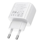 Зарядное устройство Borofone BAS44A charger (PD20W+QC3.0) [White]