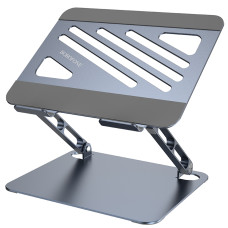 Настольная подставка Borofone BH115 Plus Vito metal notebook stand [Gray]