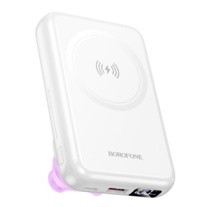 Power Bank Borofone BJ83 Ocean 22.5W+PD20W magnetic power bank with telescopic lamp and holder(10000mAh) [White]