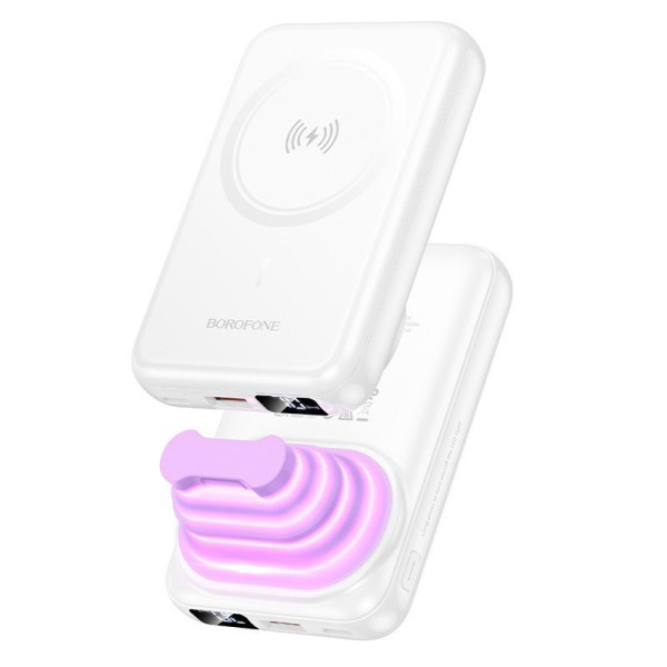 Power Bank Borofone BJ83 Ocean 22.5W+PD20W magnetic power bank with telescopic lamp and holder(10000mAh) [White]