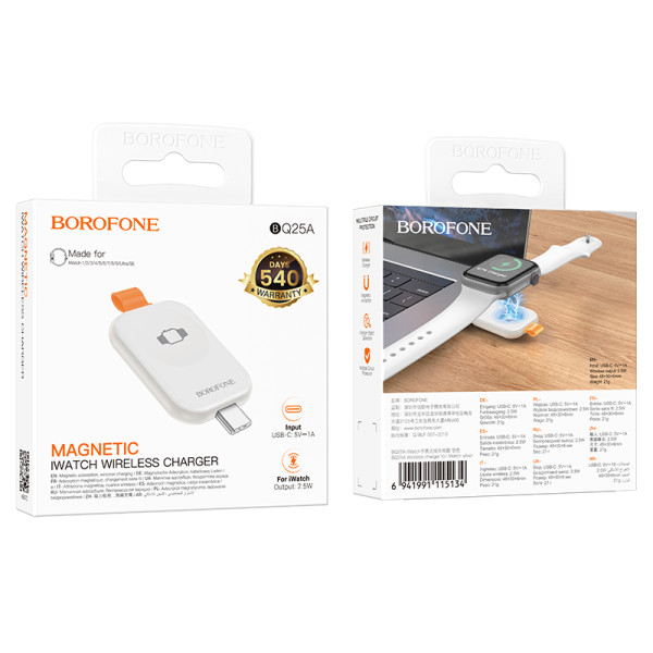 Incarcator wireless Borofone BQ25A Wireless charger for iWatch [Silver]