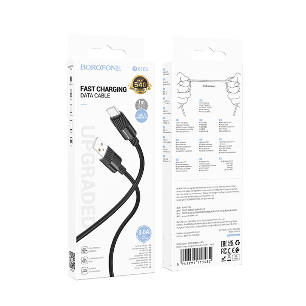 Cablu Borofone Borofone BX106 Charge charging data cable Type-C [Black]