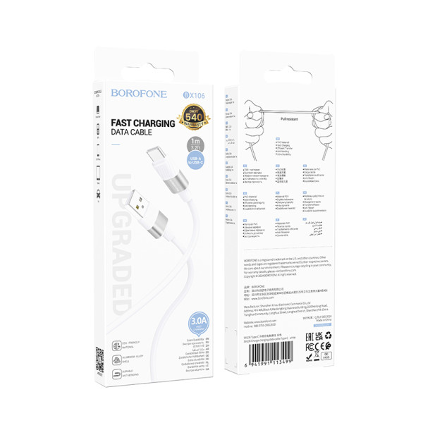 Cablu Borofone Borofone BX106 Charge charging data cable Type-C [White]